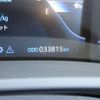 toyota mirai 2021 -TOYOTA--MIRAI JPD20--JPD20-0002224---TOYOTA--MIRAI JPD20--JPD20-0002224- image 13