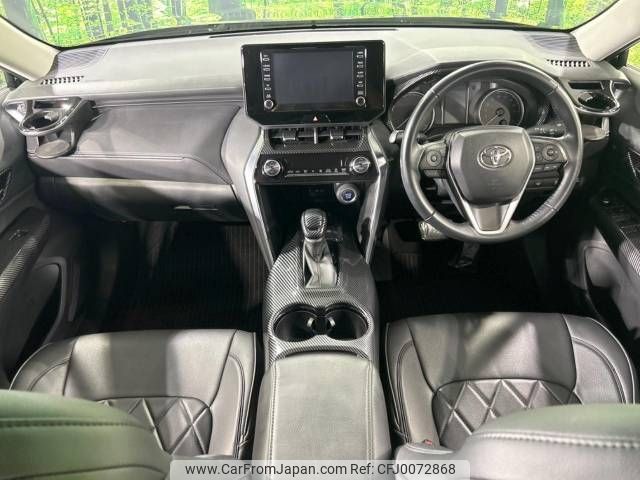 toyota harrier 2022 -TOYOTA--Harrier 6BA-MXUA85--MXUA85-0010246---TOYOTA--Harrier 6BA-MXUA85--MXUA85-0010246- image 2