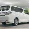 toyota vellfire 2013 -TOYOTA--Vellfire DBA-ANH25W--ANH25-8049799---TOYOTA--Vellfire DBA-ANH25W--ANH25-8049799- image 18