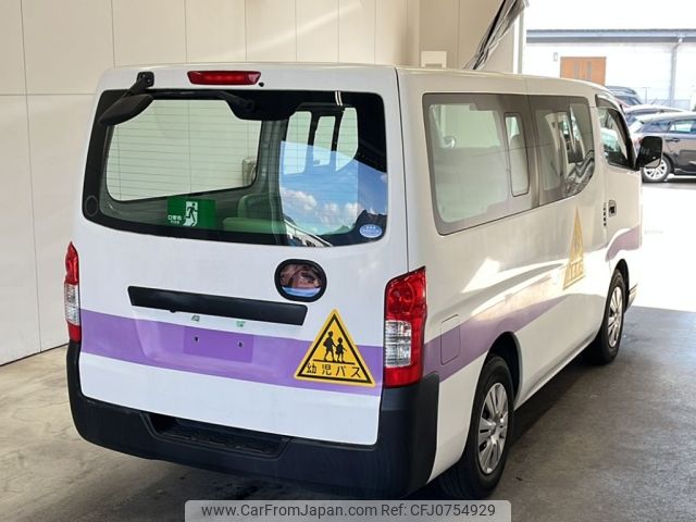 nissan caravan-coach 2014 -NISSAN--Caravan Coach KS2E26-001695---NISSAN--Caravan Coach KS2E26-001695- image 2