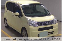 daihatsu move 2016 CFJ1717548