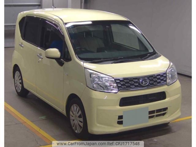 daihatsu move 2016 CFJ1717548 image 1