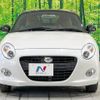 daihatsu copen 2022 -DAIHATSU--Copen 3BA-LA400K--LA400K-0048457---DAIHATSU--Copen 3BA-LA400K--LA400K-0048457- image 14