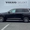 volvo xc90 2021 -VOLVO--Volvo XC90 5AA-LB420TXCM--YV1LF06MCM1728087---VOLVO--Volvo XC90 5AA-LB420TXCM--YV1LF06MCM1728087- image 9