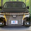 nissan elgrand 2017 -NISSAN--Elgrand DBA-TE52--TE52-092513---NISSAN--Elgrand DBA-TE52--TE52-092513- image 15