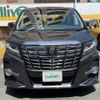 toyota alphard 2015 -TOYOTA--Alphard DBA-AGH30W--AGH30-0009719---TOYOTA--Alphard DBA-AGH30W--AGH30-0009719- image 20