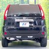 nissan x-trail 2013 CFJ1577781 image 15