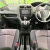 nissan serena 2011 quick_quick_FNC26_FNC26-001506 image 3