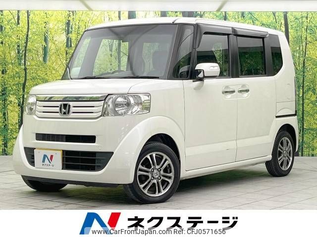 honda n-box 2014 -HONDA--N BOX DBA-JF1--JF1-1328204---HONDA--N BOX DBA-JF1--JF1-1328204- image 1