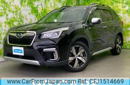 subaru forester 2018 CFJ1514669