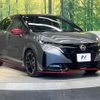 nissan aura 2025 CFJ1821385 image 16