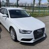 audi a4-avant 2014 quick_quick_DBA-8KCDNF_WAUZZZ8K0EA113856 image 1