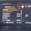 nissan serena 2019 -NISSAN--Serena DAA-GFC27--GFC27-145088---NISSAN--Serena DAA-GFC27--GFC27-145088- image 4