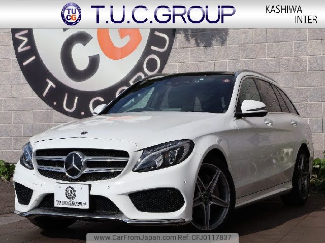 mercedes-benz c-class-station-wagon 2017 -MERCEDES-BENZ--Benz C Class Wagon DBA-205240C--WDD2052402F648244---MERCEDES-BENZ--Benz C Class Wagon DBA-205240C--WDD2052402F648244- image 1