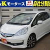 honda fit 2013 -HONDA--Fit DAA-GP4--GP4-1009506---HONDA--Fit DAA-GP4--GP4-1009506- image 1