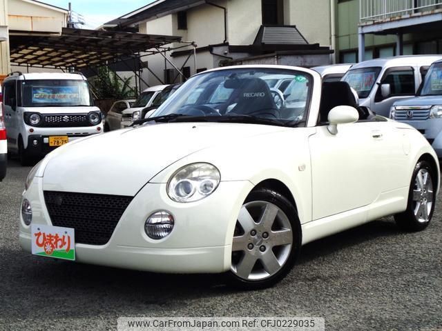 daihatsu copen 2011 quick_quick_ABA-L880K_L880K-0055063 image 1