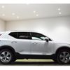 volvo xc40 2020 -VOLVO 【なにわ 302ｽ292】--Volvo XC40 XB420XC--L2283270---VOLVO 【なにわ 302ｽ292】--Volvo XC40 XB420XC--L2283270- image 27