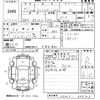 suzuki alto-lapin 2014 CFJ1664477 image 3