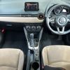 mazda demio 2017 CFJ1859686 image 16