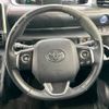 toyota sienta 2016 -TOYOTA--Sienta DAA-NHP170G--NHP170-7035559---TOYOTA--Sienta DAA-NHP170G--NHP170-7035559- image 13