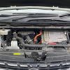 nissan serena 2020 -NISSAN--Serena DAA-HFC27--HFC27-071195---NISSAN--Serena DAA-HFC27--HFC27-071195- image 18