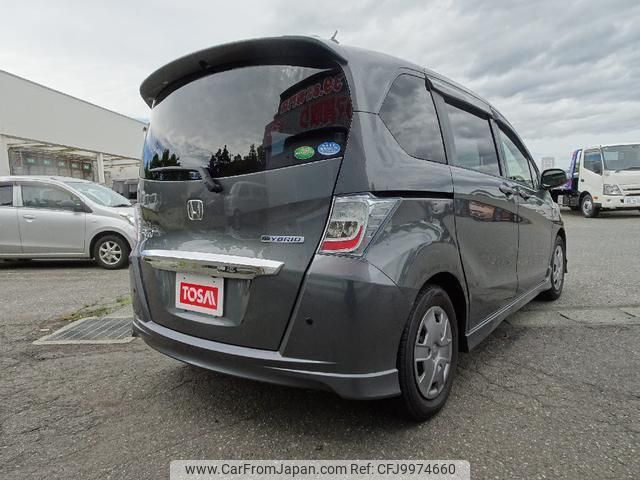 honda freed-hybrid 2013 quick_quick_GP3_GP3-1065745 image 2