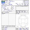 honda stepwagon 2010 -HONDA 【名変中 】--Stepwgn RK1--1009508---HONDA 【名変中 】--Stepwgn RK1--1009508- image 3