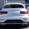 mercedes-benz glc-class 2020 -MERCEDES-BENZ--Benz GLC 3DA-253315--W1N2533152F827136---MERCEDES-BENZ--Benz GLC 3DA-253315--W1N2533152F827136- image 7