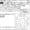 toyota pixis-space 2011 -TOYOTA 【名古屋 581な8588】--Pixis Space L575A-0003402---TOYOTA 【名古屋 581な8588】--Pixis Space L575A-0003402- image 3