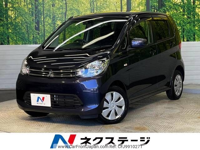 mitsubishi ek-wagon 2013 -MITSUBISHI--ek Wagon DBA-B11W--B11W-0030471---MITSUBISHI--ek Wagon DBA-B11W--B11W-0030471- image 1