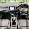 honda vezel 2016 quick_quick_RU3_RU3-1209592 image 2