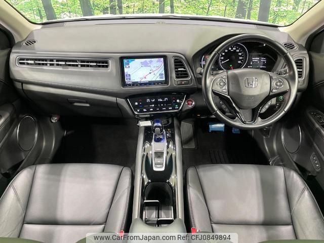 honda vezel 2016 quick_quick_RU3_RU3-1209592 image 2