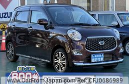 daihatsu cast 2022 -DAIHATSU--Cast 5BA-LA250S--LA250S-0227342---DAIHATSU--Cast 5BA-LA250S--LA250S-0227342-