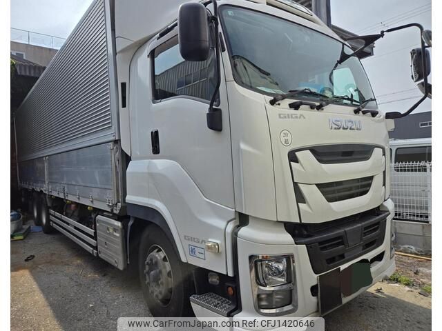 isuzu giga 2018 -ISUZU--Giga 2PG-CYL77C--CYL77C-7001507---ISUZU--Giga 2PG-CYL77C--CYL77C-7001507- image 1