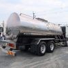 mitsubishi-fuso super-great 2012 -MITSUBISHI--Super Great QKG-FU50VY--FU50VY-500001---MITSUBISHI--Super Great QKG-FU50VY--FU50VY-500001- image 3