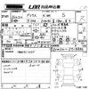 toyota prius 2013 CFJ1571401 image 3