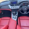 bmw z4 2014 -BMW--BMW Z4 DBA-LL20--WBALL32080J082148---BMW--BMW Z4 DBA-LL20--WBALL32080J082148- image 2