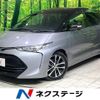 toyota estima 2016 quick_quick_ACR50W_ACR50-7142724 image 1