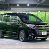 toyota noah 2021 -TOYOTA--Noah 3BA-ZRR80W--ZRR80-0671254---TOYOTA--Noah 3BA-ZRR80W--ZRR80-0671254- image 18