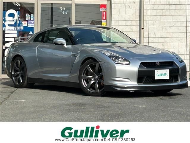 nissan gt-r 2008 -NISSAN--GT-R CBA-R35--R35-004562---NISSAN--GT-R CBA-R35--R35-004562- image 1