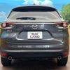mazda cx-8 2022 quick_quick_KG5P_KG5P-260173 image 15