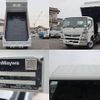 mitsubishi-fuso canter 2020 GOO_NET_EXCHANGE_0207851A30250128W007 image 13