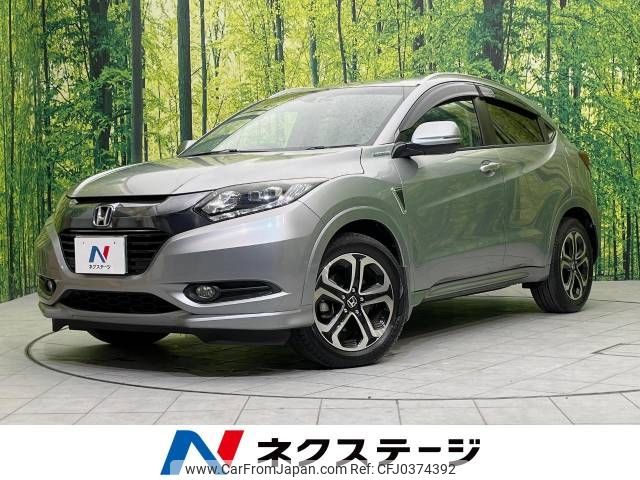 honda vezel 2014 -HONDA--VEZEL DAA-RU3--RU3-1032026---HONDA--VEZEL DAA-RU3--RU3-1032026- image 1