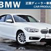 bmw-1-series-2017-11126-car_2dac873c-3566-4909-86c7-bcd0143260ee