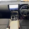lexus nx 2022 CFJ1660340 image 2