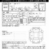 honda n-one 2012 -HONDA--N ONE JG1-1003937---HONDA--N ONE JG1-1003937- image 3
