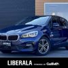 bmw 2-series 2018 -BMW--BMW 2 Series DBA-6S15--WBA6S12070VD12035---BMW--BMW 2 Series DBA-6S15--WBA6S12070VD12035- image 1