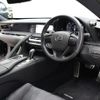 lexus lc 2020 CFJ1639979 image 18