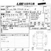 toyota corolla-cross 2024 -TOYOTA 【高松 311ふ7000】--Corolla Cross MXGA10-1004295---TOYOTA 【高松 311ふ7000】--Corolla Cross MXGA10-1004295- image 3
