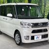 daihatsu tanto 2017 -DAIHATSU--Tanto DBA-LA600S--LA600S-0558522---DAIHATSU--Tanto DBA-LA600S--LA600S-0558522- image 17